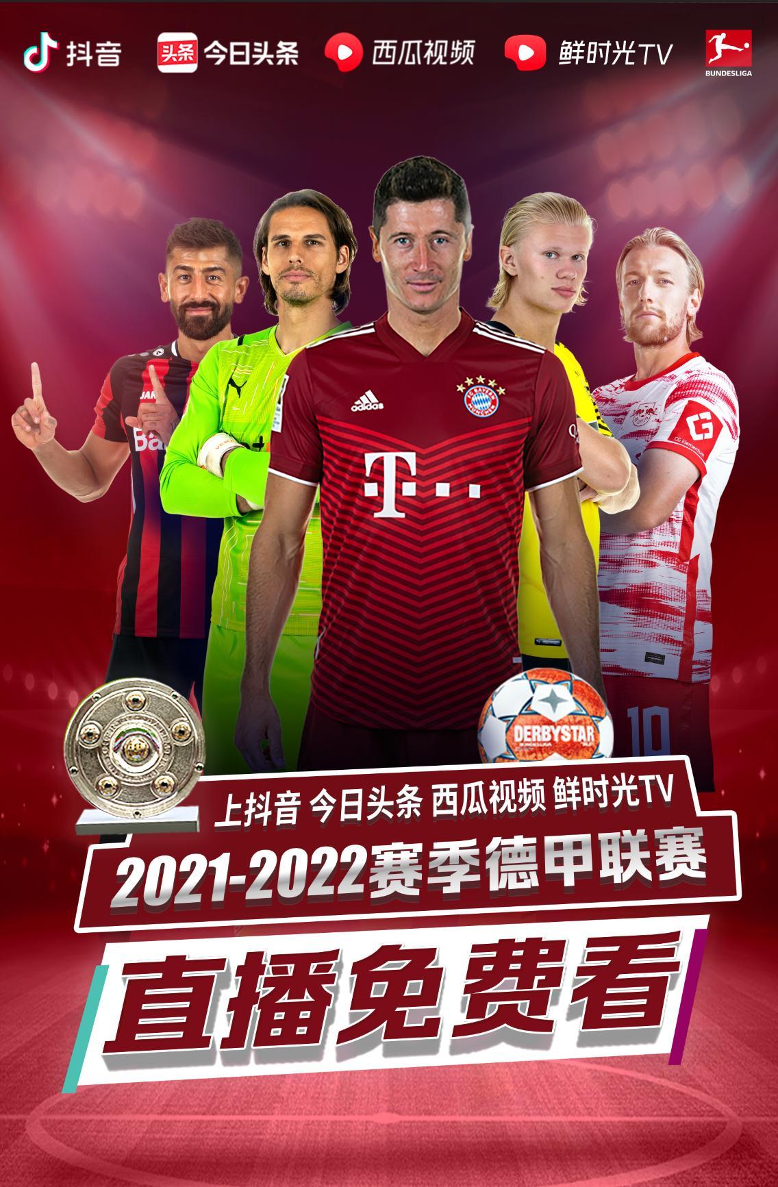 马尔的