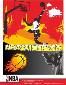 来看当人